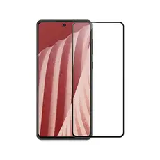4 - Защитное стекло Nillkin Samsung Galaxy A73 5G CP+Pro, Прозрачный