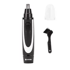 6 - Мужской Триммер VITEK VT-2515, Чёрный