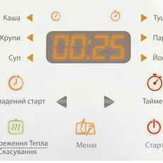4 - Мультиварка Tefal RK601134, Белый