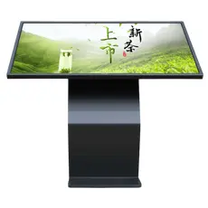 4 - Дисплей Wanbao LED430C118-OPS-i3, 43", Чёрный