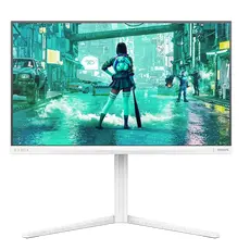 3 - 24" Игровой монитор Philips 24M2N3201P, IPS 1920x1080 FHD, Белый