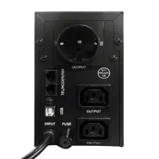 3 - Источник бесперебойного питания Gembird EG-UPS-032,...