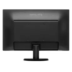 6 - 19,5" Монитор PHILIPS 203V5LSB26, TFT 1600x900 HD+, Чёрный