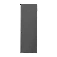4 - Холодильник LG GBV5140DPY, Серебристый