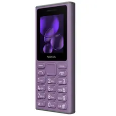 2 - 105 (2024) DS Purple