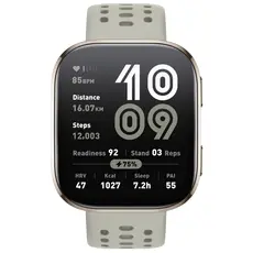 2 - Умные часы Xiaomi Amazfit Bip 6, Stone