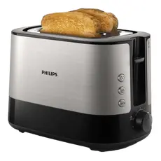 2 - Тостер PHILIPS HD2637/90, Серебристый