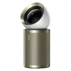 3 - Очиститель воздуха Dreame PM20, Золотой | Белый