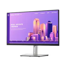 3 - 23,8" Монитор DELL P2422H, IPS 1920x1080 FHD, Чёрный