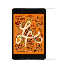 2 - Защитное стекло Nillkin iPad mini 2019/iPad mini 4 H+ Tempered Glass,...