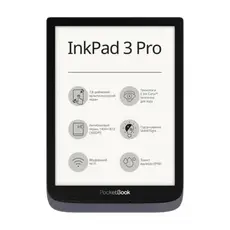 5 - Электронная книга PocketBook InkPad 3 Pro, Metallic Grey