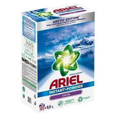 2 - Стиральный порошок Ariel Arctic, 8,5 кг
