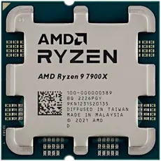 4 - Процессор AMD Ryzen 9 7900X, AMD Radeon Graphics | Box
