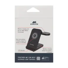 2 - Беспроводная зарядка Rivacase VA4916 WH3, 15Вт, Чёрный
