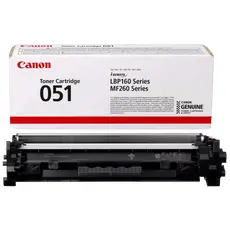 2 - Картридж Canon CRG-051, Черный