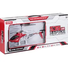 5 - Вертолет Syma S39-1, Красный