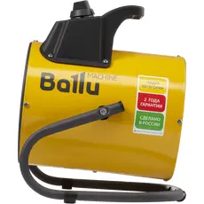 3 - Тепловая пушка Ballu BHP-PE2-3 EU, 2000Вт, Жёлтый