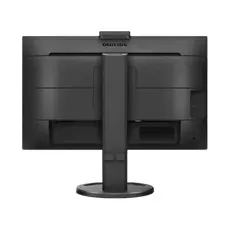 6 - 23,8" Монитор PHILIPS 243B9H, IPS 1920x1080 FHD, Чёрный