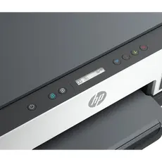6 - МФУ HP Smart Tank 670, Белый | Серый