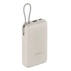 2 - Портативное зарядное устройство Xiaomi BHR8851GL, 20000мА·ч, Бежевый