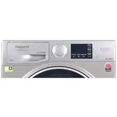 2 - Стиральная машина Hotpoint-Ariston RSPG 623 SD UA, 6кг, Серебристый