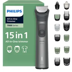 3 - Мужской Триммер Philips MG7935/15, Серый