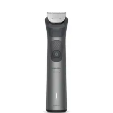 3 - Мужской Триммер Philips MG7951/15, Серый