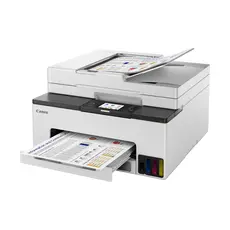 2 - МФУ Canon Maxify GX2040, Белый