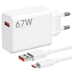 2 - Зарядное устройство Xiaomi HyperCharge Combo, 67Вт, Белый