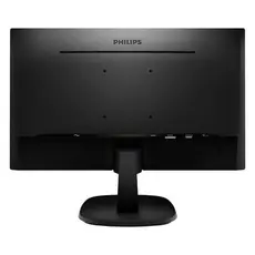 3 - 27" Монитор Philips 273V7QDSB, IPS 1920x1080 FHD, Чёрный