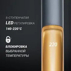 6 - Выпрямитель для волос Polaris Tourmaline PROF PHSS 2098TTi, Чёрный |...