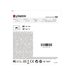 2 - Карта памяти Kingston Canvas Select Plus, 512Гб (SDS2/512GB)