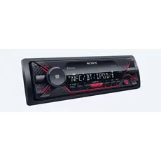 3 - Динамик SONY DSX-A410BT, Чёрный