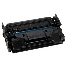 3 - Картридж Canon CRG-057H, Черный