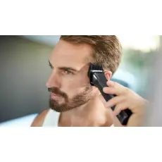 4 - Мужской Триммер Philips Multigroom Series 7000 MG7785/20, Чёрный