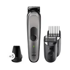3 - Мужской Триммер Braun MGK7320, Серный | Серебристый
