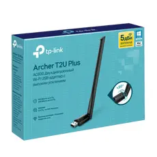 3 - USB Aдаптер TP-LINK Archer T2U Plus
