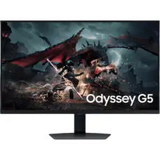 5 - 31,5" Игровой монитор Samsung S32DG500, IPS 2560x1440 WQHD, Чёрный