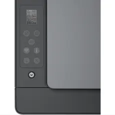 5 - МФУ HP Smart Tank 581, Чёрный