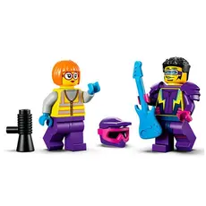 4 - Конструктор LEGO 60340, 5+