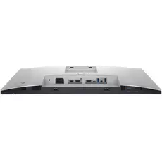 5 - 23,8" Монитор DELL U2422H, IPS 1920x1080 FHD, Серебристый