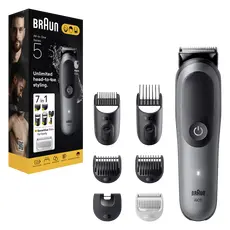 5 - Мужской Триммер Braun AIO5520, Серый