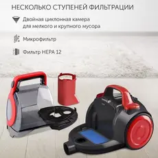 4 - Пылесос Polaris PVC 1823, Черный | Красный