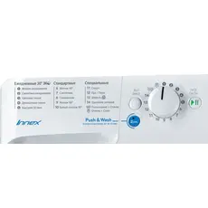 6 - Стиральная машина Indesit BWSB 61051, 6кг, Белый