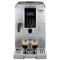 4 - Кофемашина DeLonghi ECAM350.75S, Серебристый