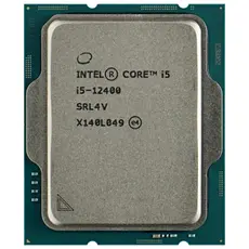 4 - Navigator PC11382 // Office / PC i5-12400 H610M 8GB NVMe 256GB 500W