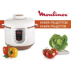 4 - Мультиварка-скороварка Moulinex CE501134, Коричневый | Белый