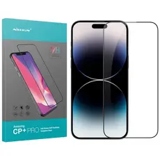 2 - Защитное стекло Nillkin iPhone 15 Plus CP+ pro, Чёрный