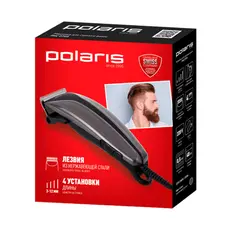 Hair Cutter Polaris PHC0705 Brown 20879