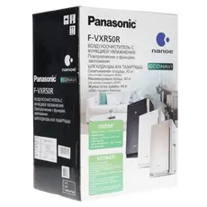 5 - Очиститель воздуха Panasonic F-VXR50R-N, Золотистый
